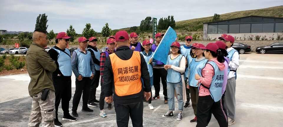 ​济宁​拓展训练基地