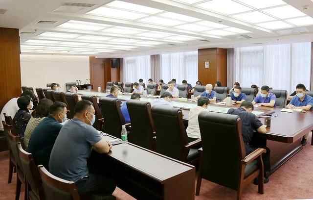 济宁市国资委：对标市委全会精神 凝聚克难攻坚动力
