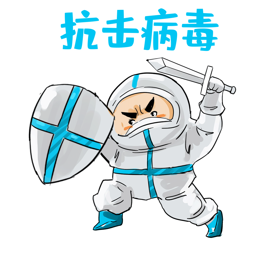 利己！利家！利国！这件事邀你共同参与