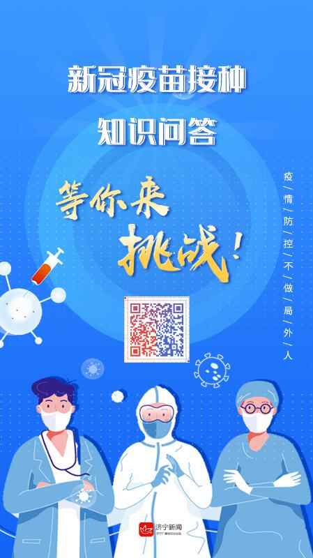 利己！利家！利国！这件事邀你共同参与