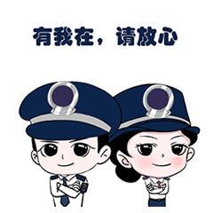 济宁市食药安办发布《济宁市食品安全社会调查问卷》