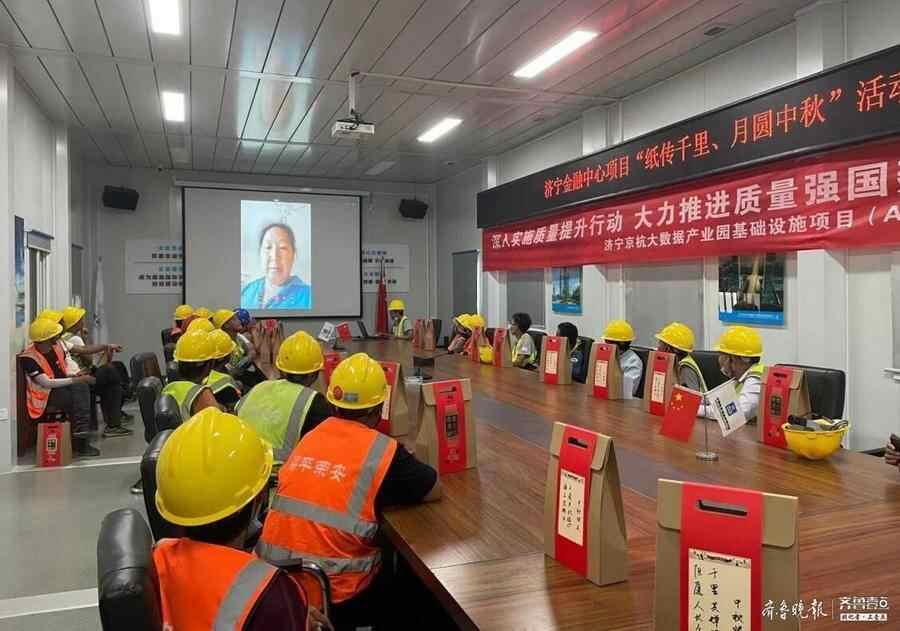 建筑工地上也热闹，中建三局济宁金融中心项目工人的别样中秋节