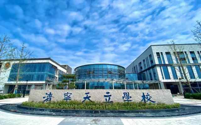 山东济宁新增一所学校，投资9亿元、占地252亩，当地学子...