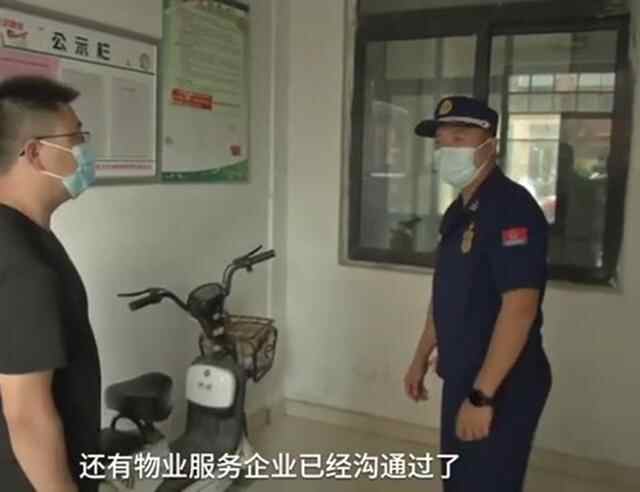 电车停放楼道罚款1000元，济宁开出首张个人罚单，物业被...