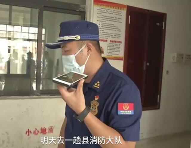 电车停放楼道罚款1000元，济宁开出首张个人罚单，物业被...
