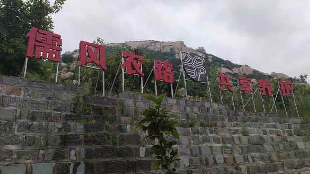 贯彻市委全会精神 | 济宁市交通运输局：聚力打造全国性...
