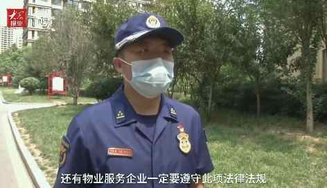 顶格罚款1000元！济宁开出首张电动车进楼个人罚单