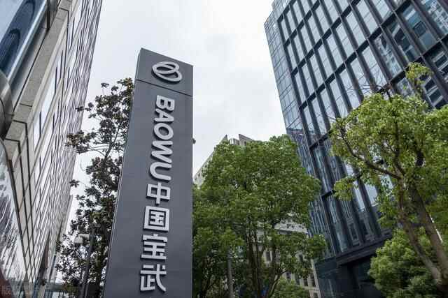 鲁南崛起，入驻山东济宁的6大世界500强企业，对济宁意味着什么？