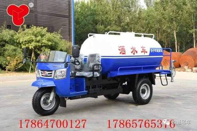 济宁四通洒水车厂家教您车身刮痕的修补小窍门