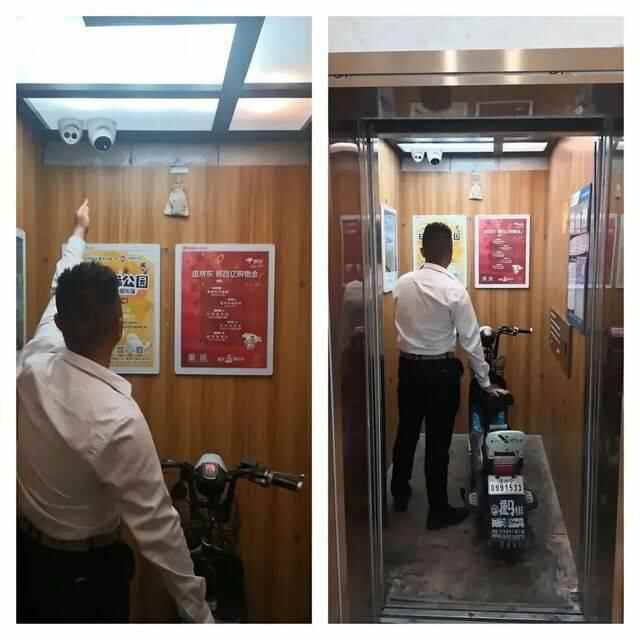 济宁多部门联合发布！全力防范风险！涉及杨柳国际、崇...