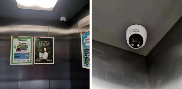 济宁多部门联合发布！全力防范风险！涉及杨柳国际、崇...