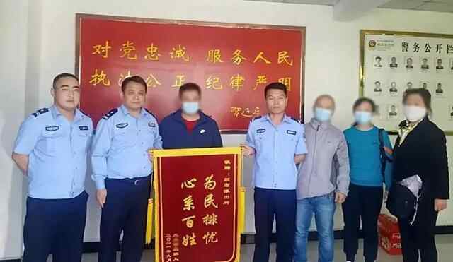 济宁正能量丨“熊孩子”走丢，他们这样做…（还有防丢小贴士哦）