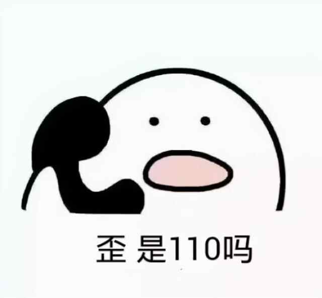 济宁正能量丨“熊孩子”走丢，他们这样做…（还有防丢小贴士哦）
