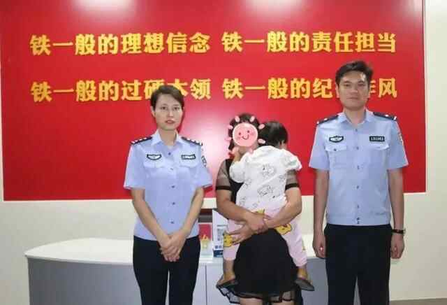 济宁正能量丨“熊孩子”走丢，他们这样做…（还有防丢小贴士哦）