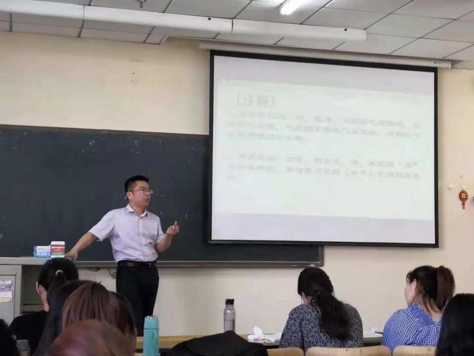 喜讯传来！济宁市中医院王建明喜获2021年度“山东省优秀...