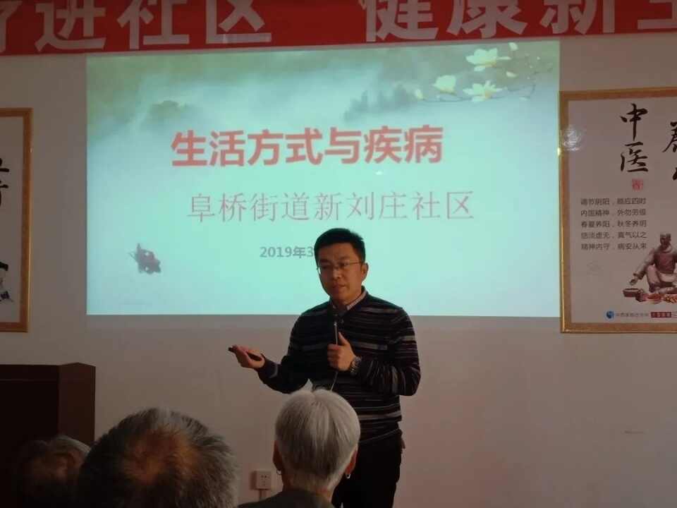 喜讯传来！济宁市中医院王建明喜获2021年度“山东省优秀...