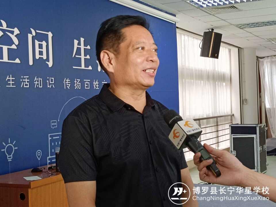 启迪人生使命，唤醒学习动力