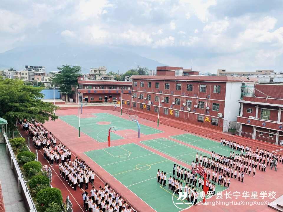 启迪人生使命，唤醒学习动力