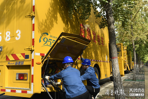 国网济宁供电公司全力以赴保障孔子文化节可靠供电