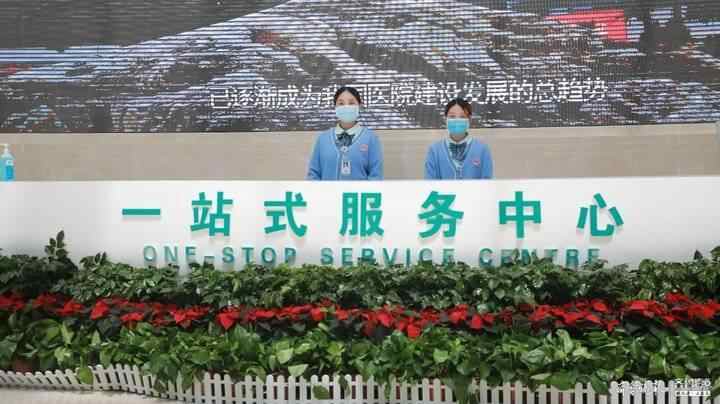 新跨越，济医附院太白湖院区奋力书写健康民生新答卷
