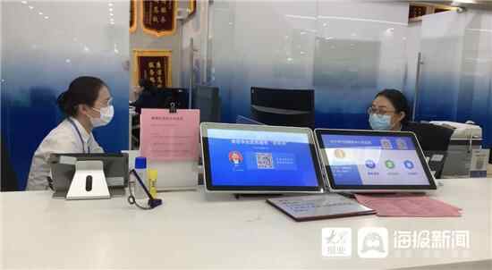 助残、入学、招聘、市政……济宁打造政务服务“一件事...