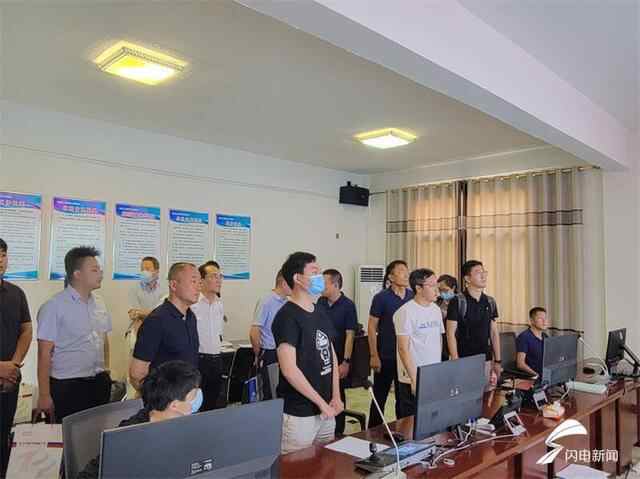 全市首家！济宁汶上化工产业园环境风险预**体系建设项...