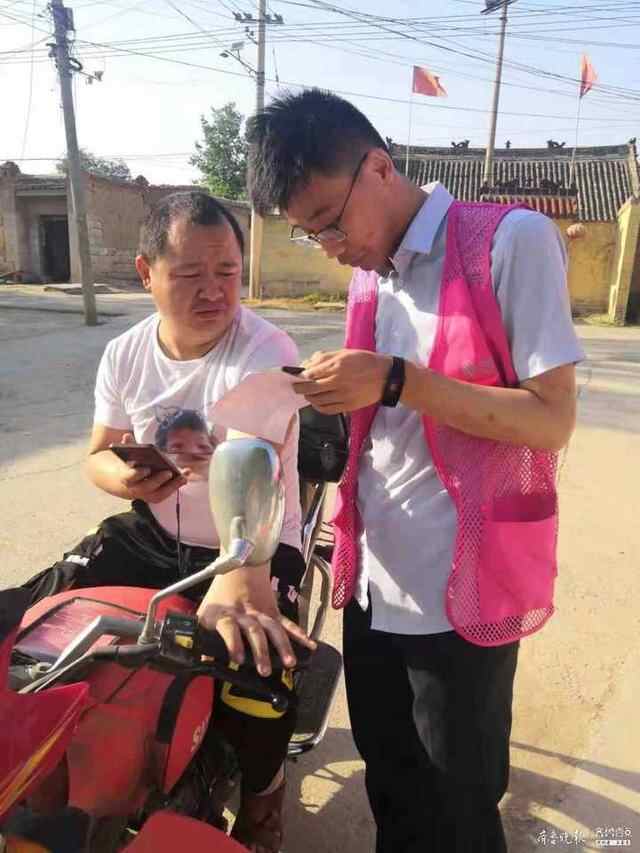 最美攀登者丨扎根运营一线，济宁移动贾聪践行“三牛”...