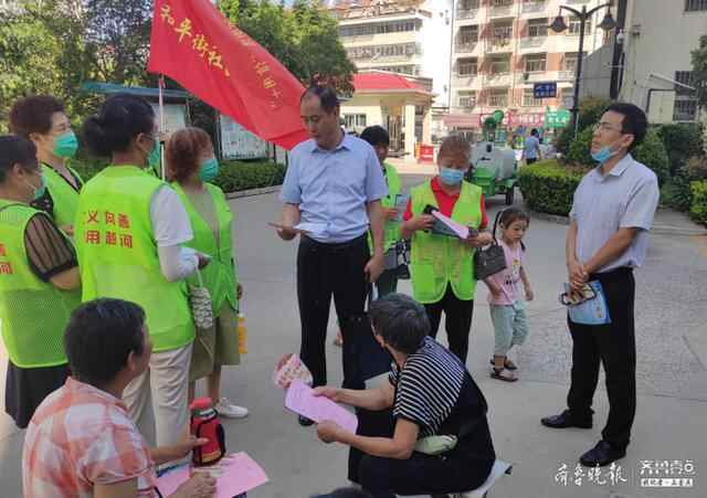 济宁市机关事务中心购买绿证，抵消当天集中办公区的碳...