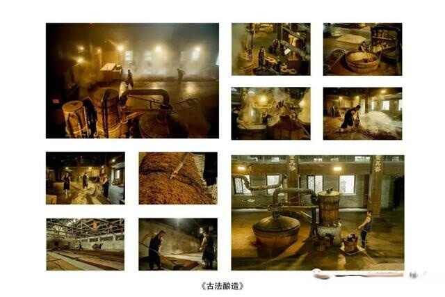 祝愿祖国 繁荣昌盛—济宁市老摄协推出网上会员作品展