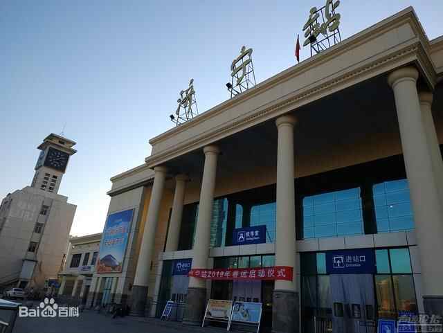 「每日一站」济宁站