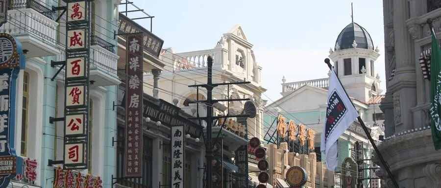 每日昱言｜沈阳提高人才首次购房补贴 最高7万元