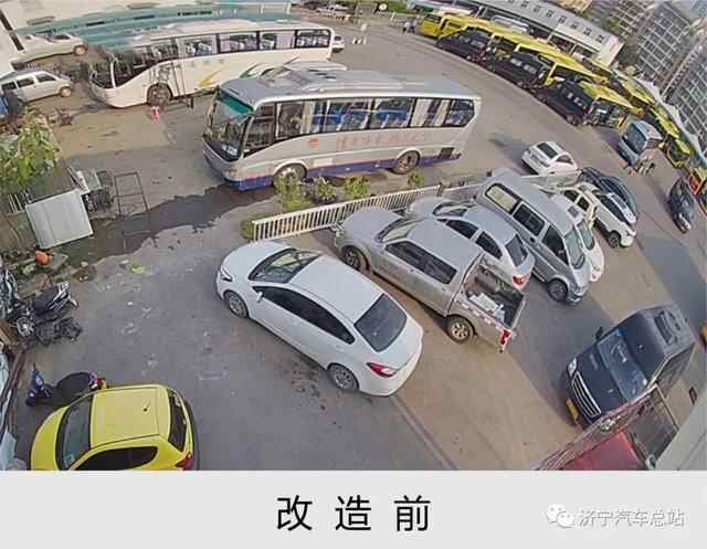全面改造升级！来看看现在的济宁汽车总站