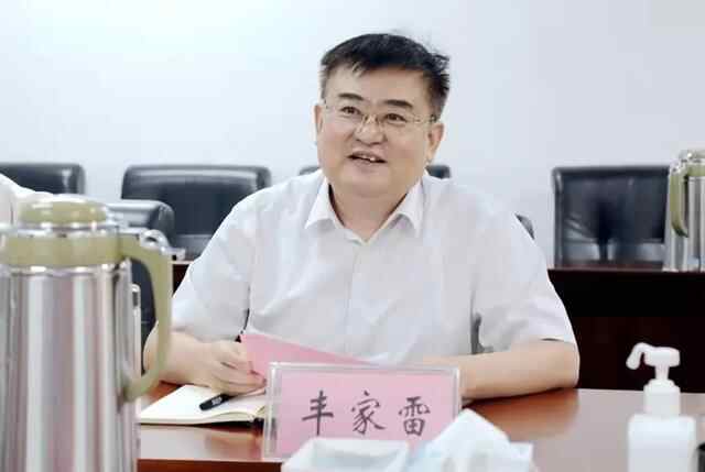 菏泽市国资委到济宁市国资委考察交流