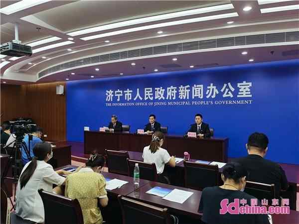 济宁举办“党旗飘扬党徽闪亮”——“党建+”成就展示微...