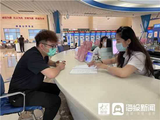 提速加温 济宁市高新区打造10分钟政务服务圈
