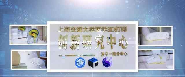 顶级学科组团入驻，济宁市第一人民医院西院区诊疗水平...
