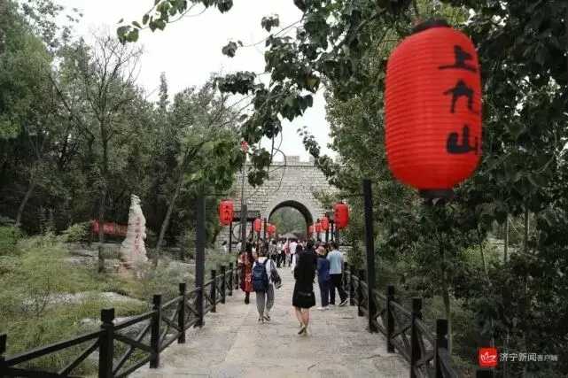 中国红·齐鲁行 | 十一出游，请带上这份「济宁打卡地图」！