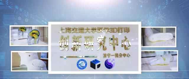 【重磅】顶级学科组团入驻，济宁市第一人民医院西院区...