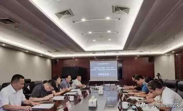 滕州、邹城协同发展，滕州济宁将迎来大融合时代？