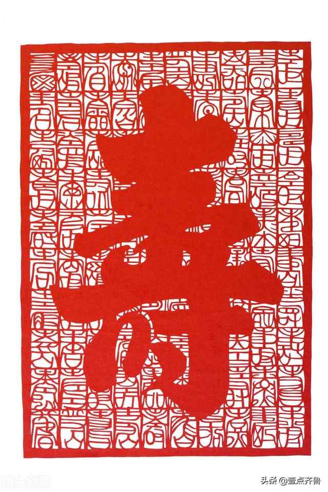 济宁长沟护驾李村有位105岁老寿星