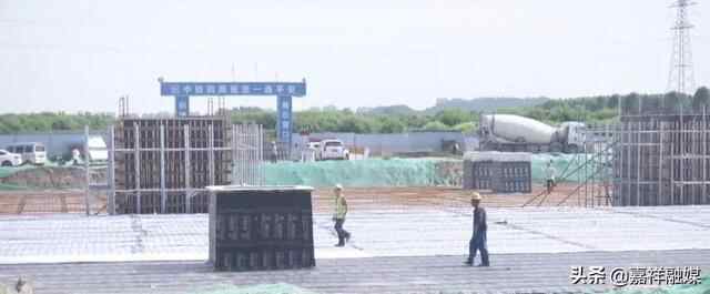 济宁市领导来嘉祥县调研鲁南高铁及市政配套项目建设情况