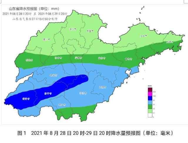 周末山东多地有雨 菏泽、济宁、枣庄等10市局部暴雨