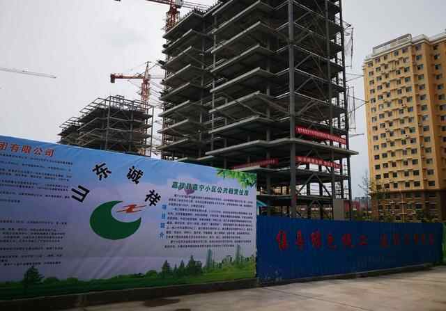 山东济宁到2025年城镇新建装配式建筑占新建建筑的比例达5...