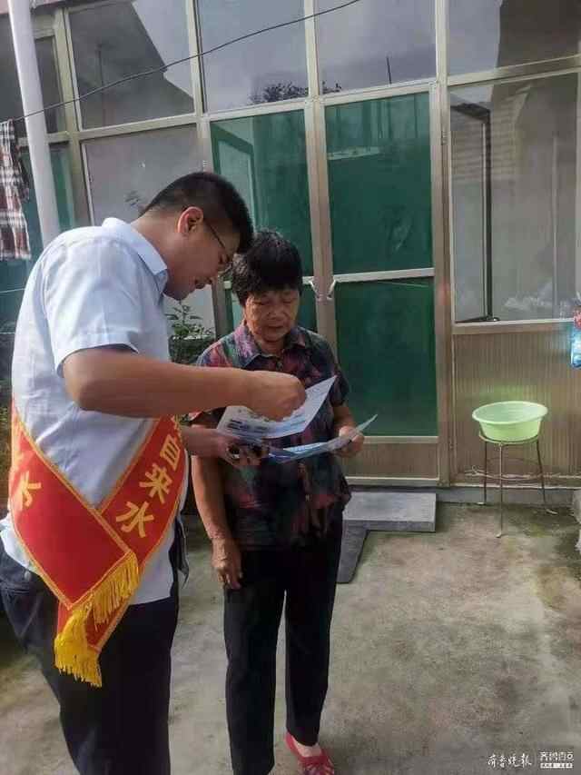 让爱水节水理念深入人心，济宁高新公用这样开展节水宣传