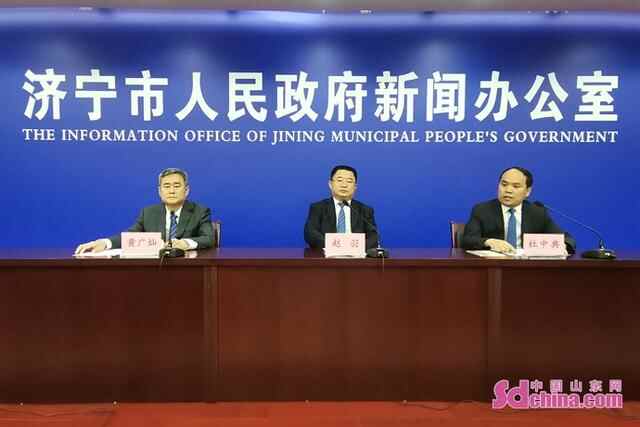 主城区城市建设迎来新升级，济宁重点突破6个一级星标项目