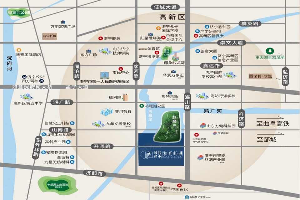 【楼盘评测】城投保利和光屿湖，2021年10月济宁高新区必看品质楼盘！