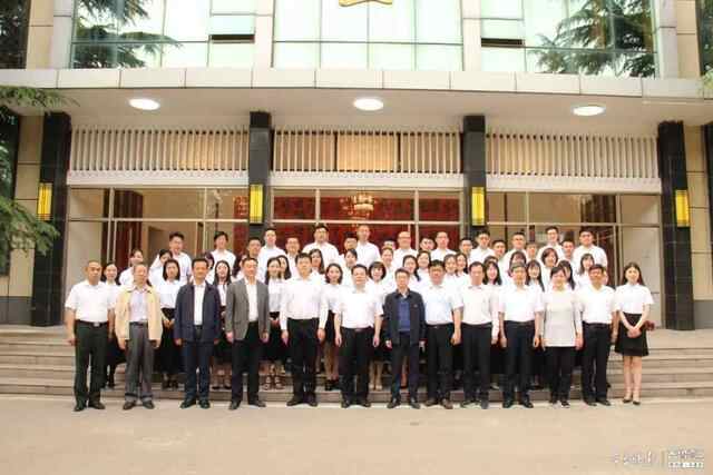 揭牌！中共济宁市委教育工作委员会党校落户济宁市高级...