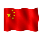 济宁，“红了”