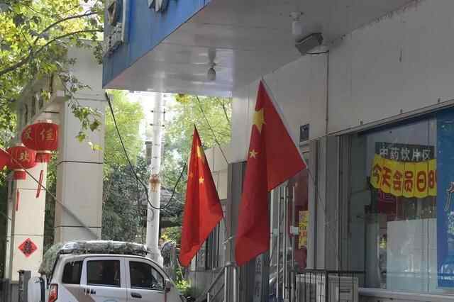 济宁，“红了”
