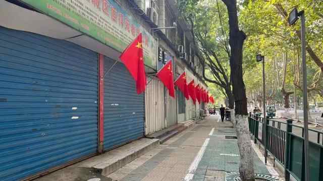 济宁，“红了”